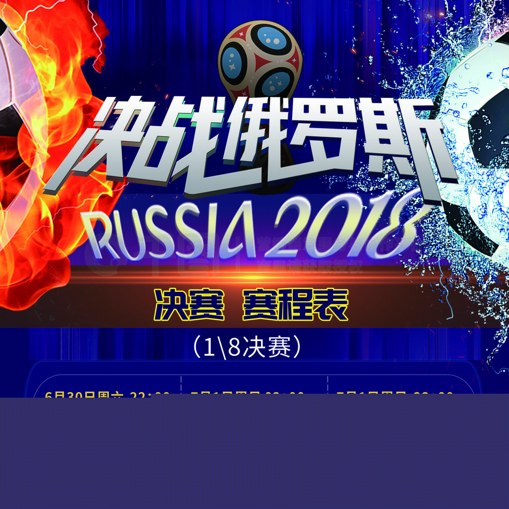 雄厚的企业实力