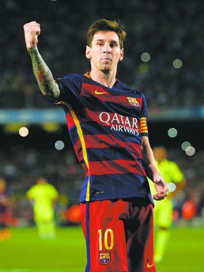 医院污水处理设备